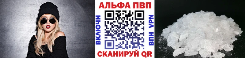А ПВП СК КРИС Пятигорск