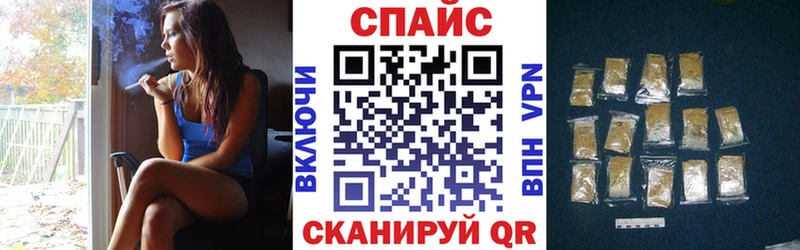 Бутират BDO  цены   Пятигорск 