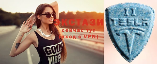 дурь Вязьма