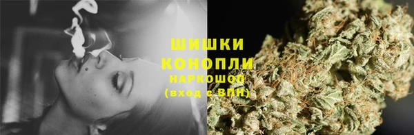 дурь Вязьма