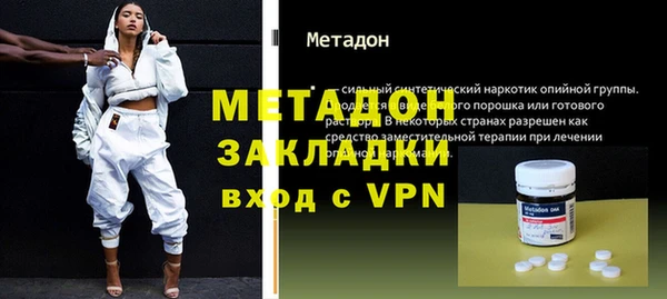 дурь Вязьма