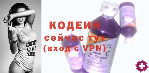 дурь Вязьма