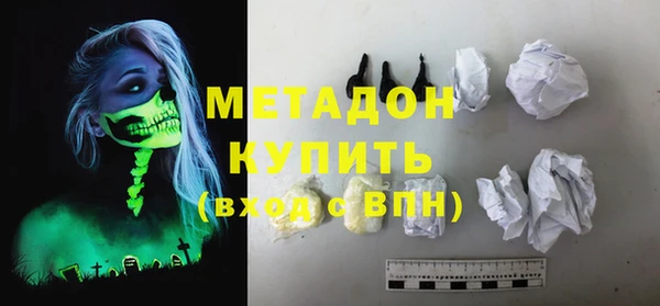 дурь Вязьма
