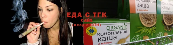 дурь Вязьма