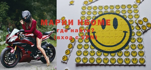 дурь Вязьма