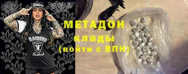 дурь Вязьма