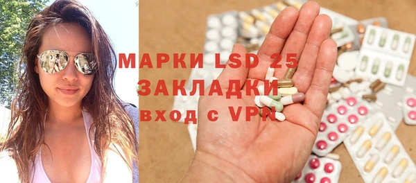 дурь Вязьма