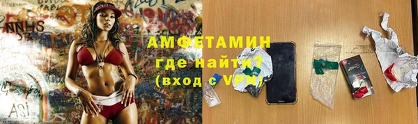 дурь Вязьма
