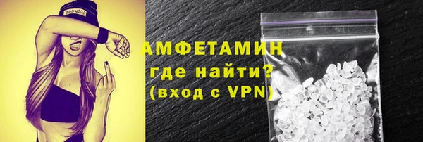 дурь Вязьма