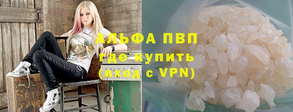амф Остров