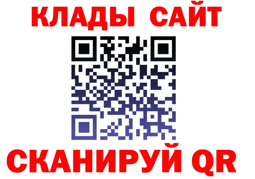A PVP СК КРИС ссылки это гидра Пятигорск