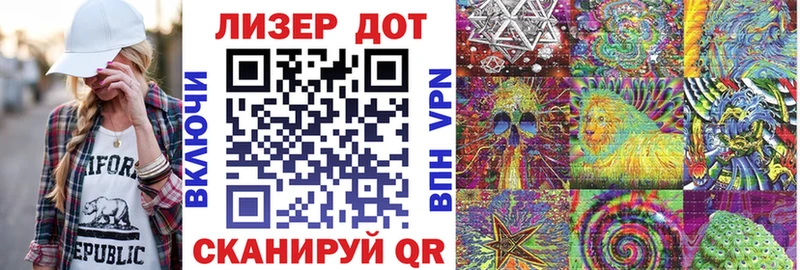 Марки N-bome 1500мкг  хочу наркоту  blacksprut зеркало  Пятигорск 